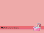 Windows server system Backround - Windows server desktop