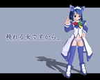 2k0190