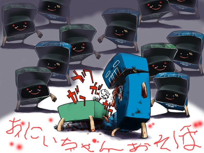 1099231962595 - 1099231962595.jpg 1099231962595.jpg