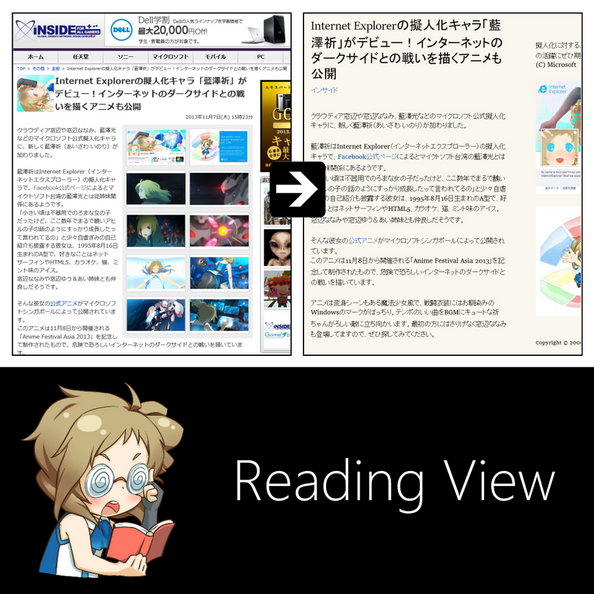 Reading_View_-_tumblr_mxm4ov3MGW1t0b9hco1_1280.png