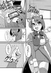 2k-taComi1342211751429