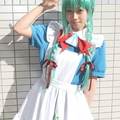 1122823870621
