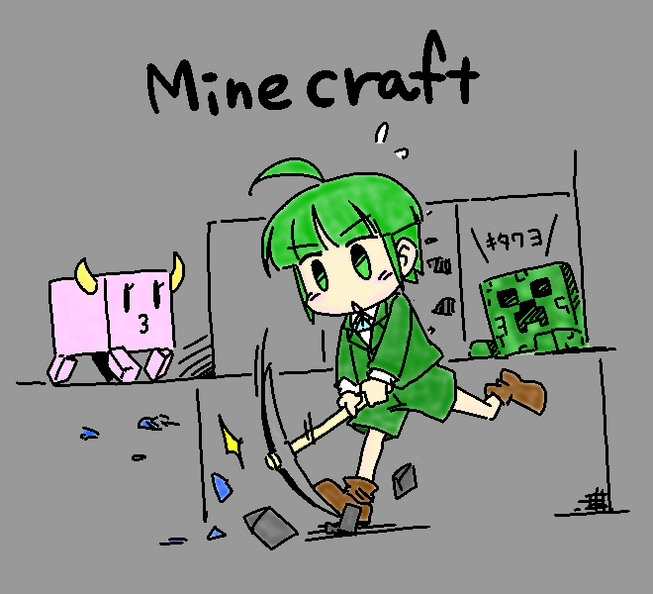 MEincraft_-_1322416230519.png