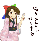 Peacout..1259011129756