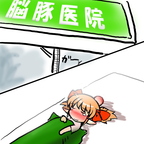 CE-taSickbed-2