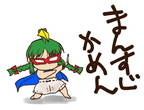 KaME1315335549487