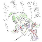 MDoodlMdoodle