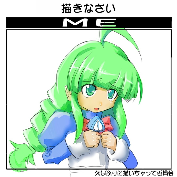 ME-ta1318263911658.jpg