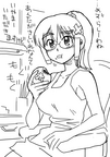 Homeko eating a bun - 1317465917244
