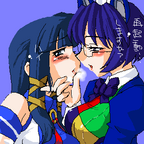 YuriYuri - 143942