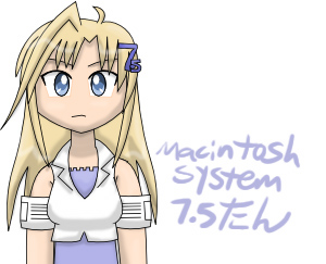 MacintosSyste7.5-tawikscraarchibisystem5tan.jpg