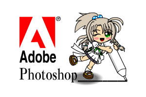 Photoshop-Tan11 - photoshop11